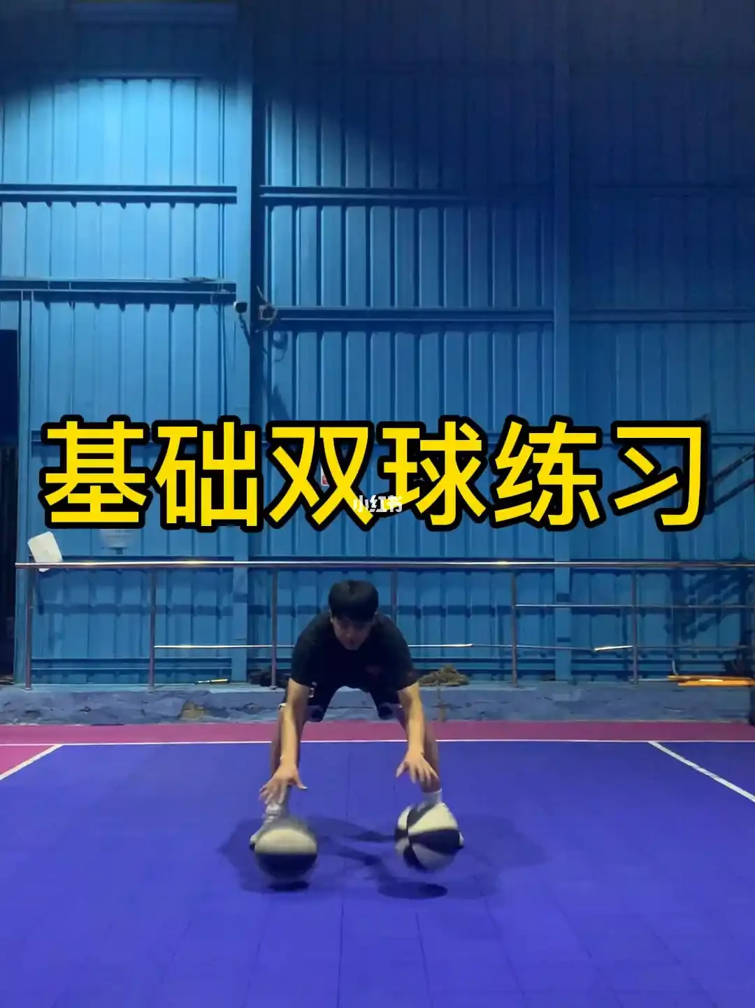 如何通过心理辅导提升篮球轮换训练的效果_0